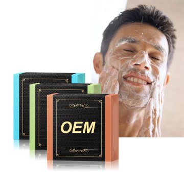 Customize Your Own Handmade Whitening Skin Facial Cleanser with Active Ingredients