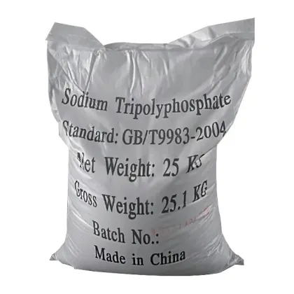 stpp sodium tripolyphosphate tech grade used