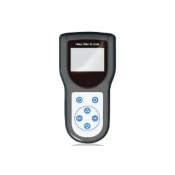 Portable Food Heavy Metal Rapid Detector for Feed, Chinese Medicinal Materials, and Vegetables