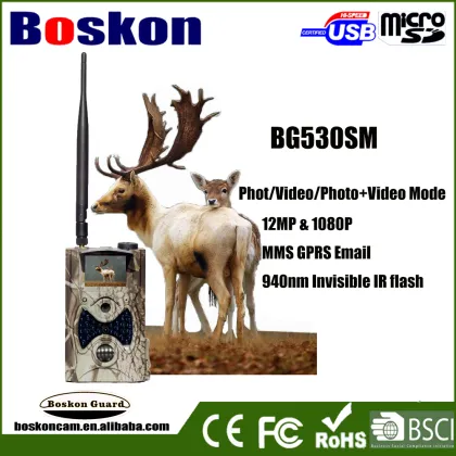 Promotion price for waterproof 12MP night vision scouting cameras