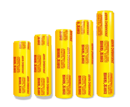 High Quality Wholesale PVC Cling Film & Plastic Wrap