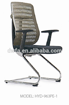 mesh chair slide base HYD-963PE-1