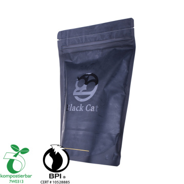 500 g emballage de café noir biodégradable