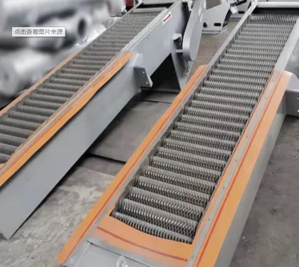 JT Step Grate Cleaning Machine