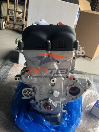 Kia Rio Soul Hyundai Elantra 1.6L G4FG Engine