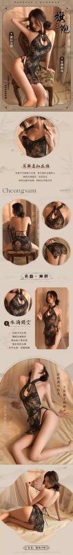 Erotic lingerie series sexy suit (any one)