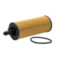 oil filter for CH11665