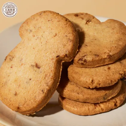Premium Matsutake Cookie Gift Box