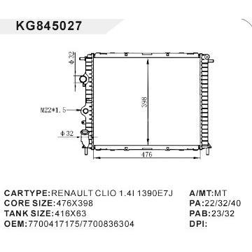auto radiator car:RENAULT CLIO 1.41 1390E7J OEM:7700417175/7700836304