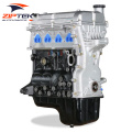 Motor Chevrolet Aveo T250 Spark B12D1