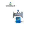 Pipe Split Ultrasonic Flowmeter Hot Sales