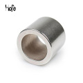 Super strong magnets Ring