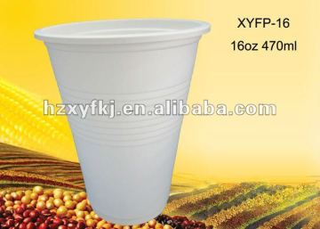 biodegradable disposable eco-friendly 16 oz coffee cup