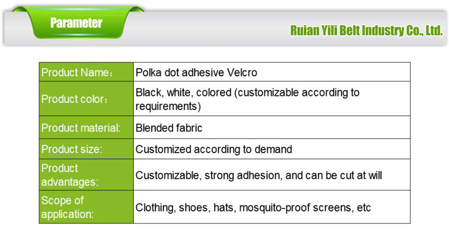 Hook and loop fasteners-xiangqing2-YL088