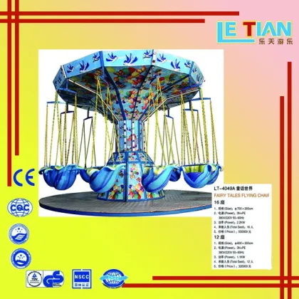 Lt4049A Fairy Tales Flying Chair for Children