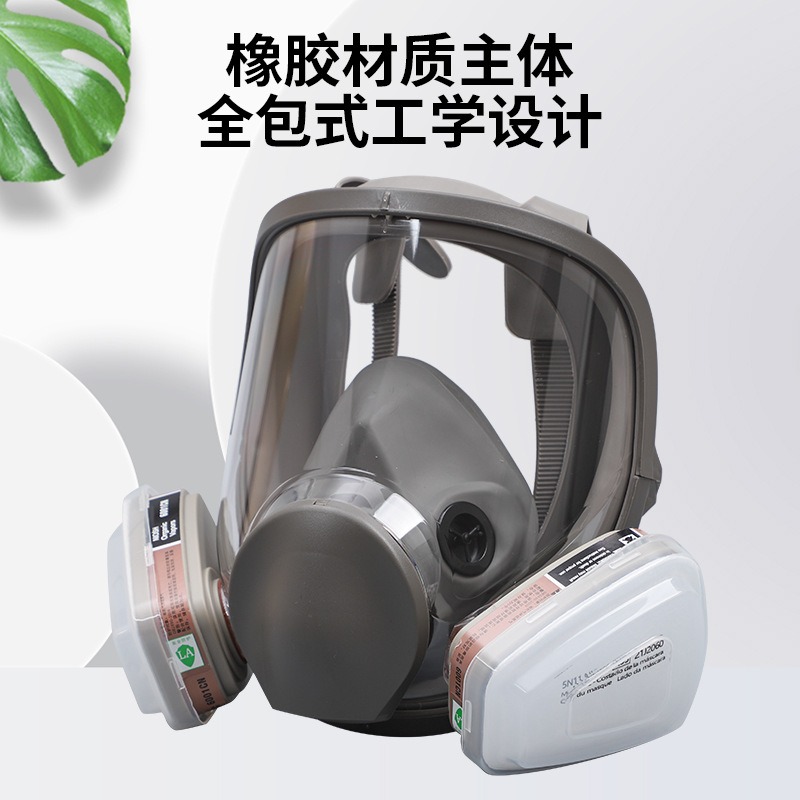 Filter type dust mask