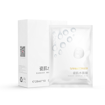 Wholesale Sheet Mask Anti Acne Wrinkle Aging Facial Mask Hyaluronic Facial Mask Facemask Cotton Skin Care Product Female