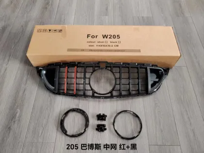 Mercedes Benz W205 C Class Car Grille Grills Up to B Style
