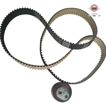 Timing Belt Repair Kit for Jaguar LR069054 C2D46699 LR016656 C2D7052 LR016655 C2C41082 1324388 1311306 LR078913 C2D49451