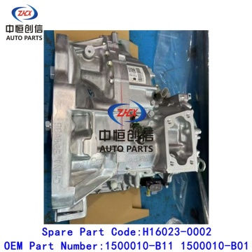 Gudbinta otomatiga ee Beddelka CS35 IEeto v7