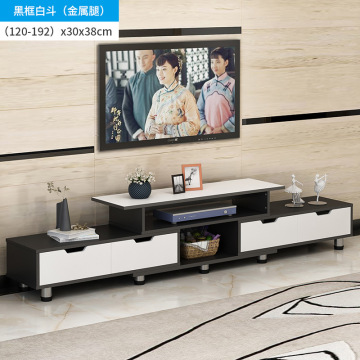 Modern Luxury Retractable TV Stand for Small Apartments