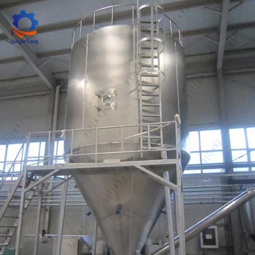 600 series Pengering atomisasi sentrifugal kecepatan tinggi