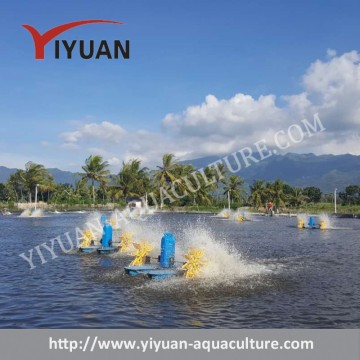 1HP high speed floating aerator,paddle wheel aerator