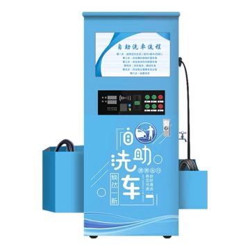 24h Self-Service Intelligent High-Pressure Commercial Car Washing Machine with Cash/Card/Scan Code Payment