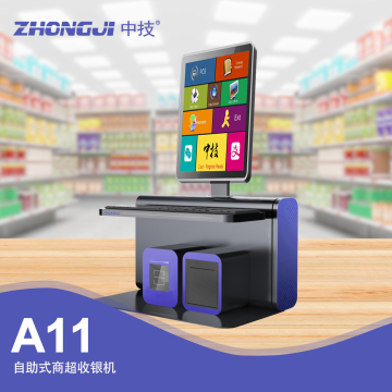 Zhongji Dual Touchscreen POS -System mit Software für Supermärkte