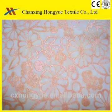 polyester dyed fabric embossed fabric for hotel/home textile/brushed fabric