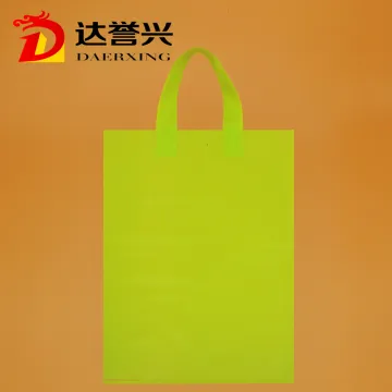 Wholesale Recycle Fancy HDPE Loop Handle Bag