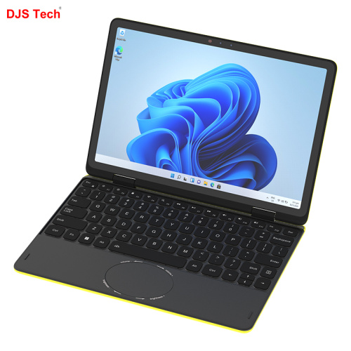 Intel Laptops for Online Learning