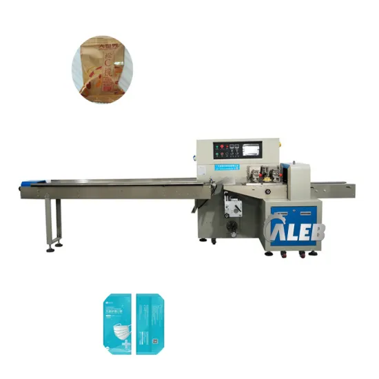 High Efficiency Mask and Snack Food Packaging Machines