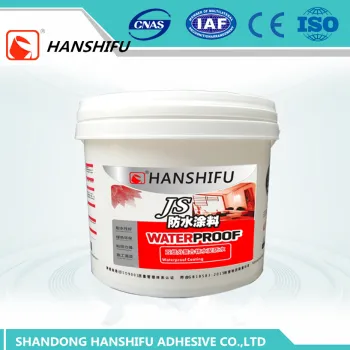 Js Water-Proof Coating