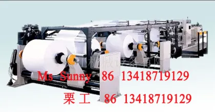 Paper cutting machines CHM