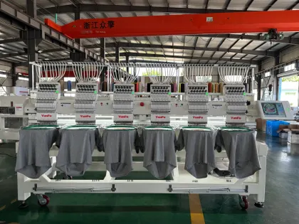 YUNFU 6-Head High-Speed Brother Cap Embroidery Machine - Used Factory Price