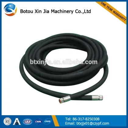 Rubber Flex Hose