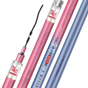 GAMA 6H3.0m Olta Carbon Telescopic Fishing Rod for Taiwan Technique Fishing