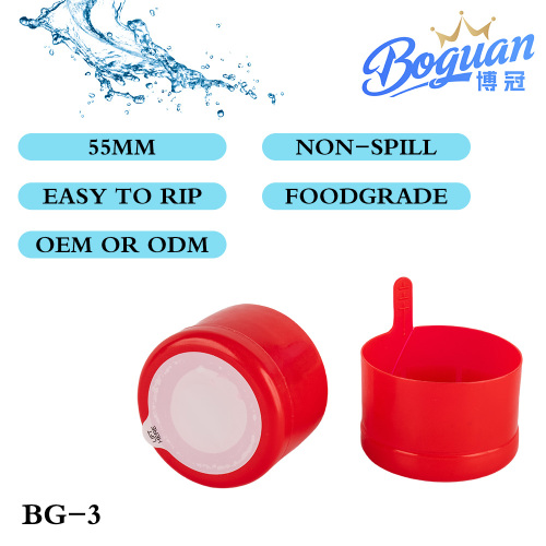 प्लास्टिक की बाल्टी पानी का ढक्कन-लाल