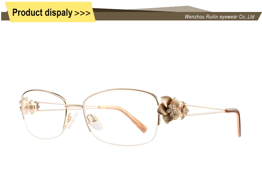 Butterfly Shape Metal Frames