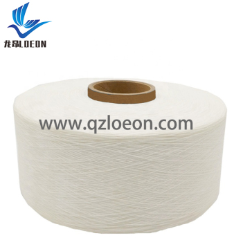 Spandex for Sanitary Napkin