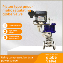 Supapă pneumatică cu glob pentru abur, antiexplozie