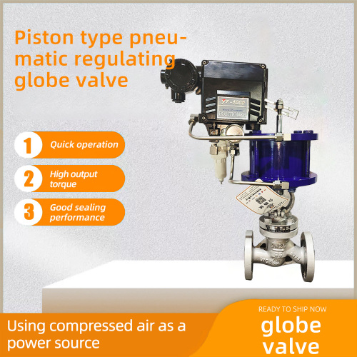 Взрывное доказательство парового пневматического шарового клапана