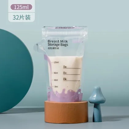 Milk Storage Bag - New Fashion Design, Customizable Capacity, Hot Sell, Sterilized Breast Milk Storage Bag