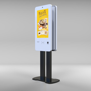 Quick Service NFC Standard Self Food Ordering Kiosk