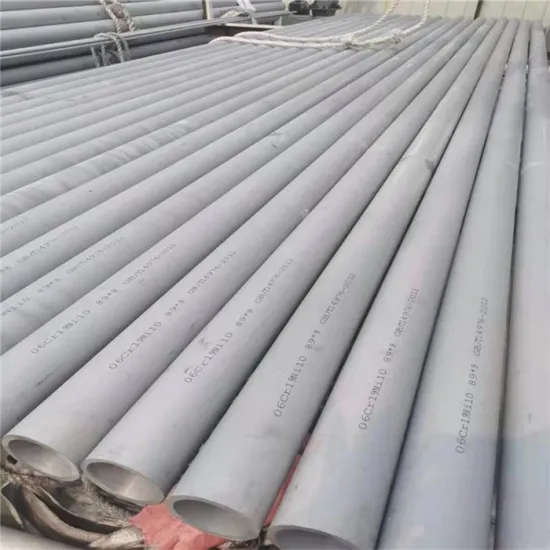 Astm 2205 2507 Seamless Stainless Steel Pipe