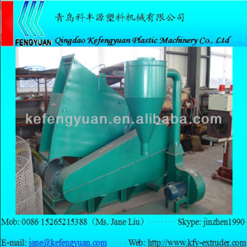 SWP100-900 plastic crusher plastic machinery