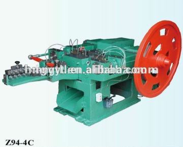 NEW type Automatic Nail Making Machine