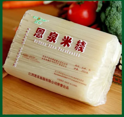 JIANGXI RICE NOODELS 2KG