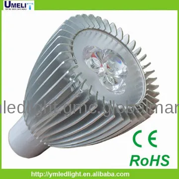 most powerful e27 led spotlight